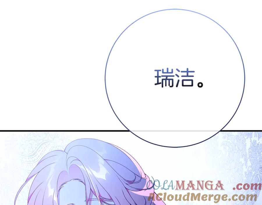 第249页
