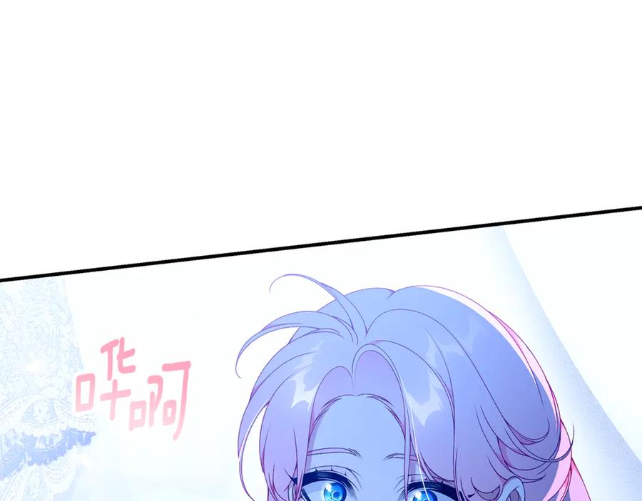 第251页