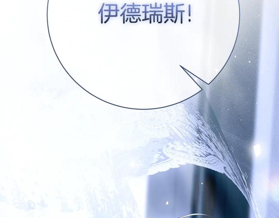 第255页