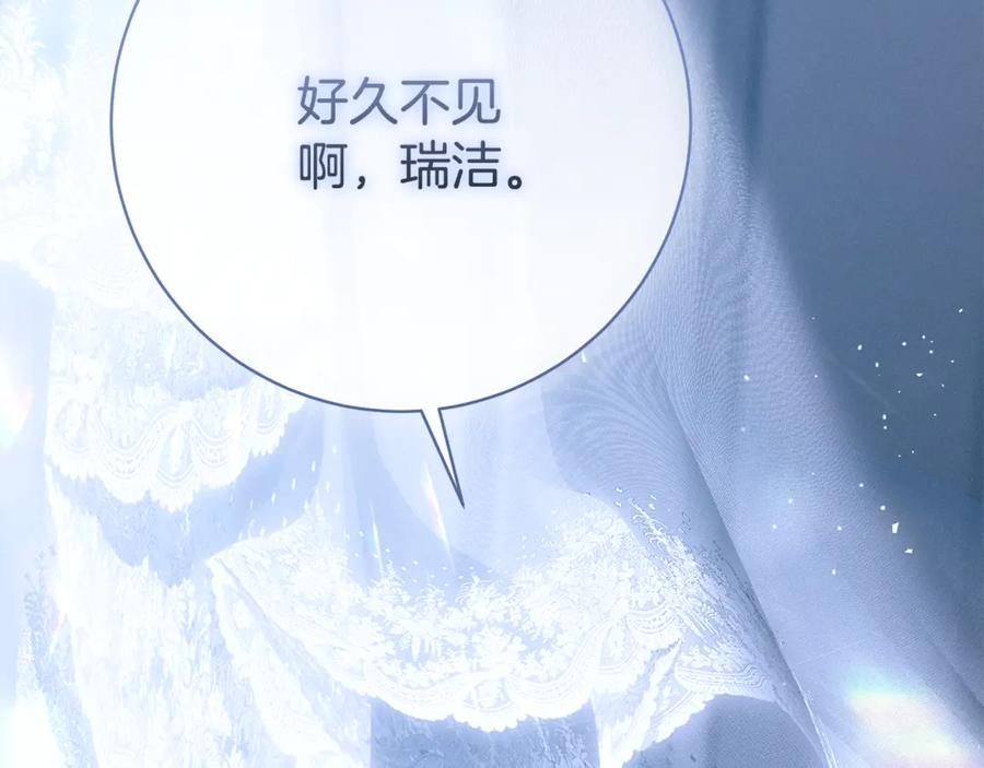 第263页
