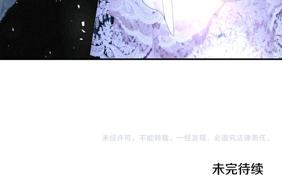 第267页