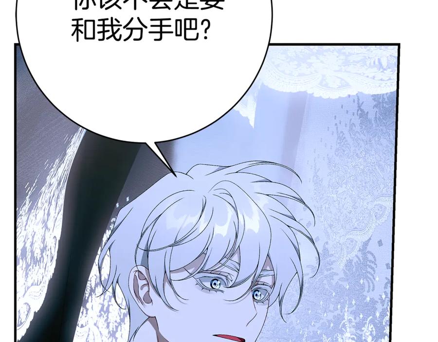 第214页