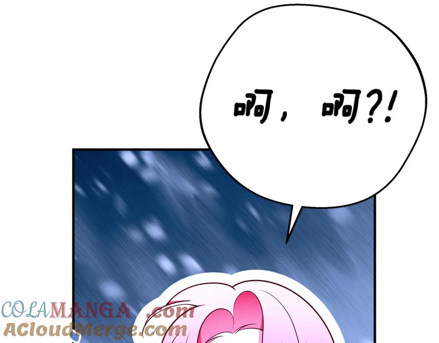 第217页
