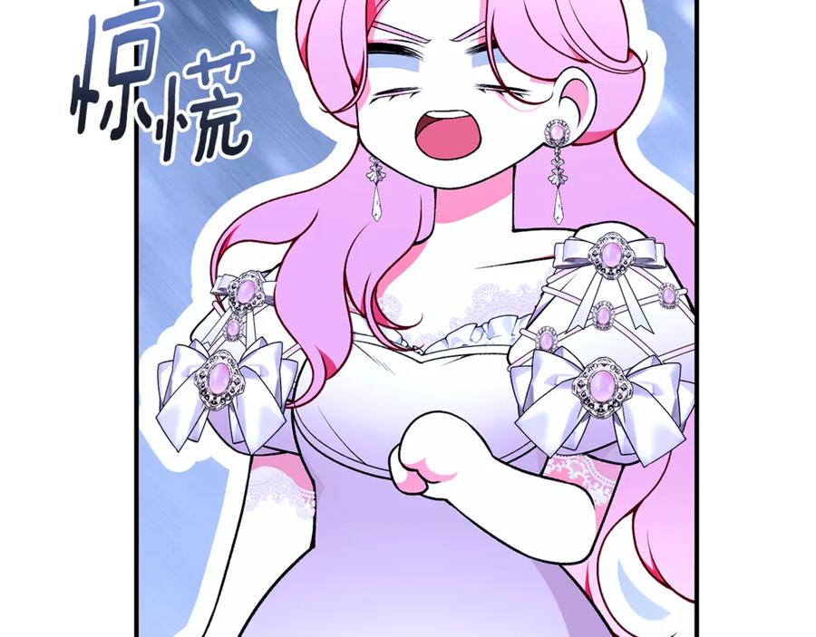第218页