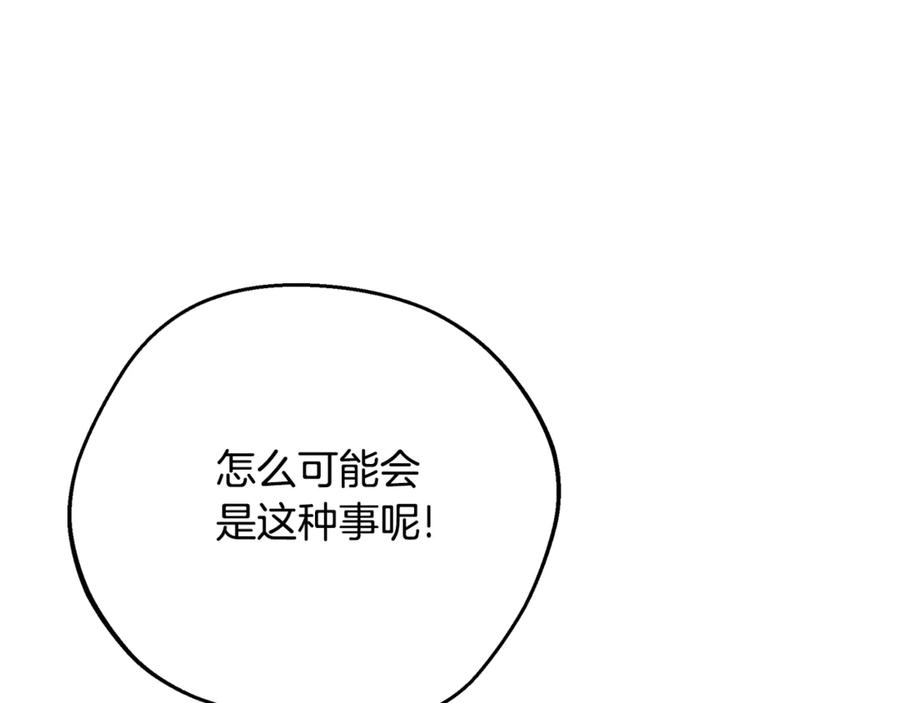 第220页