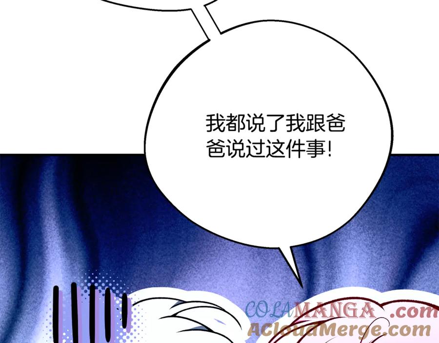 第221页