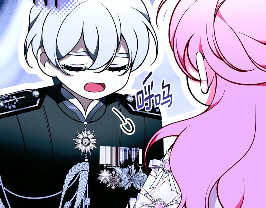 第222页