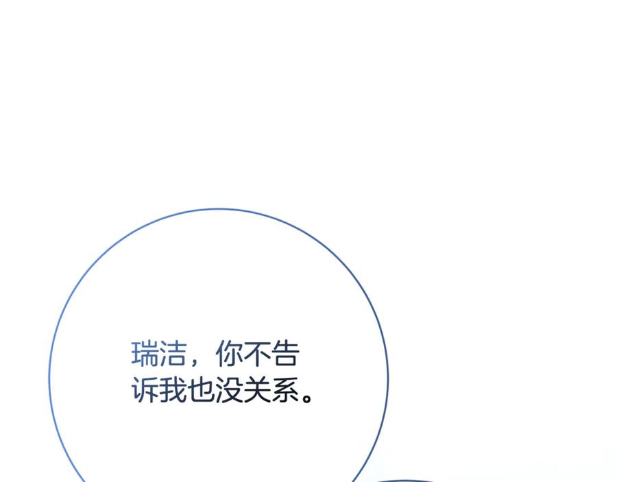 第228页