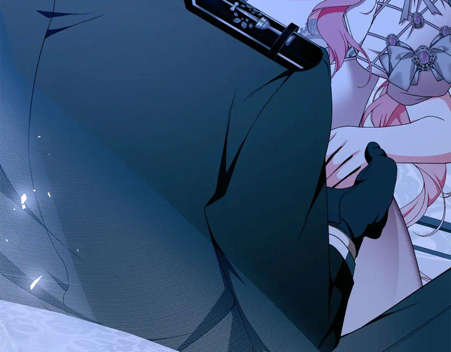 第231页