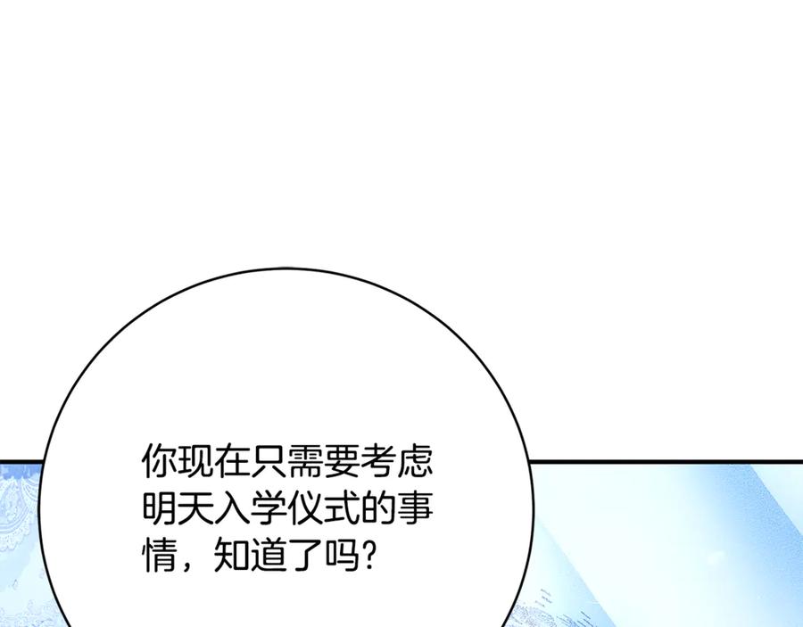 第235页