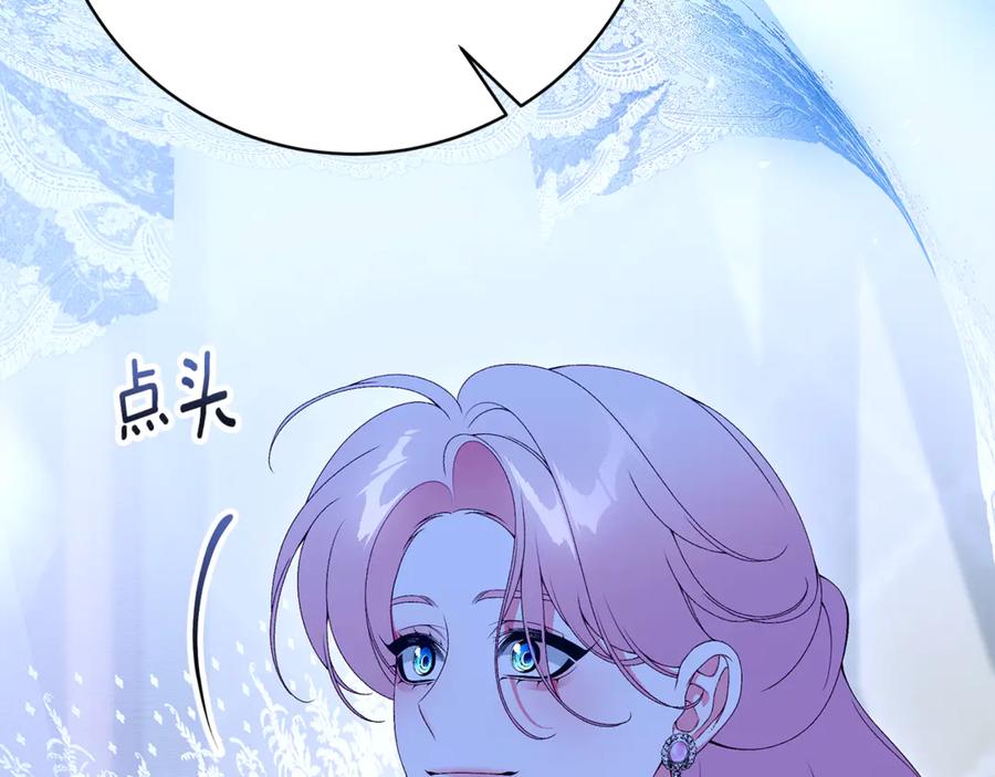 第236页