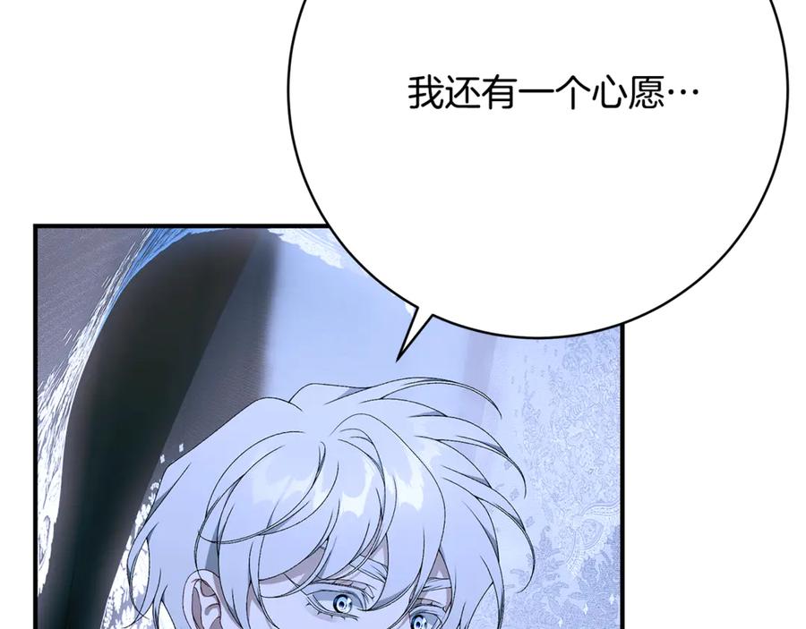 第240页