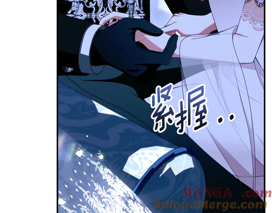 第245页