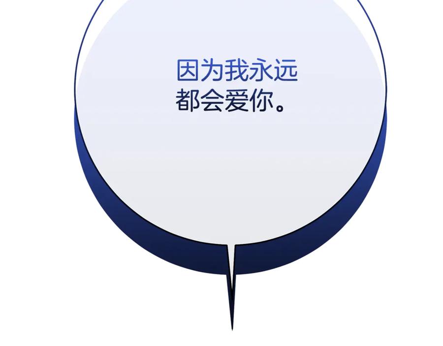 第248页