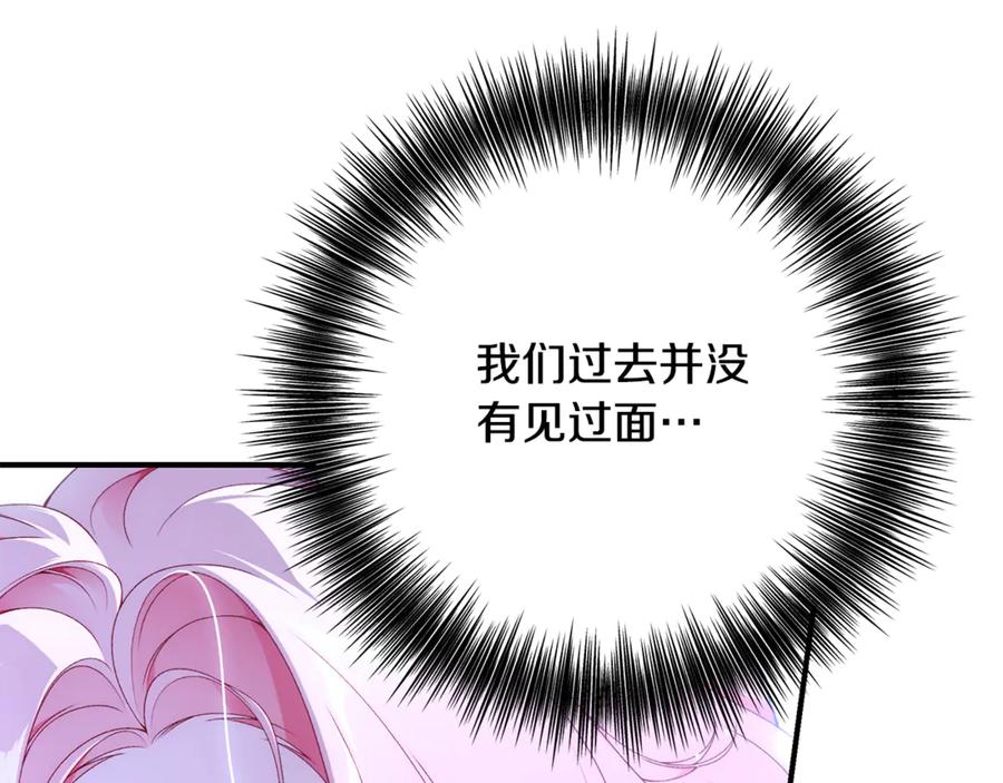 第254页