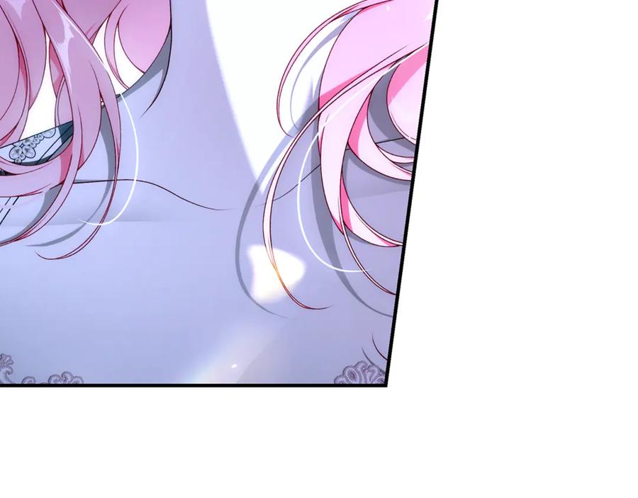 第256页