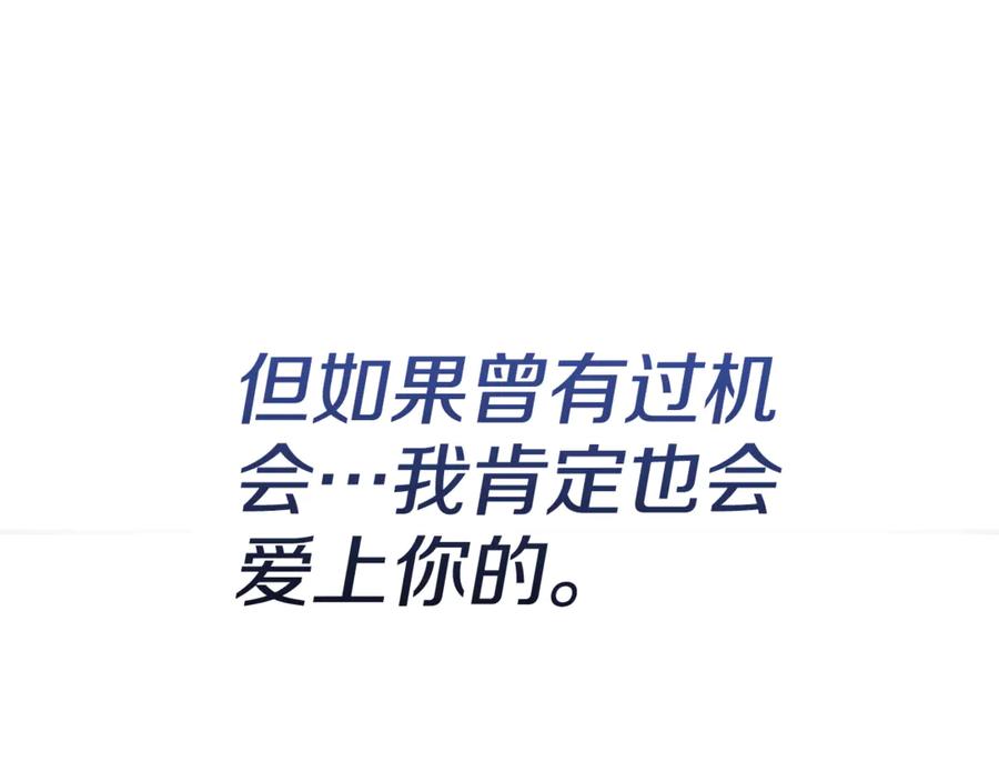 第258页