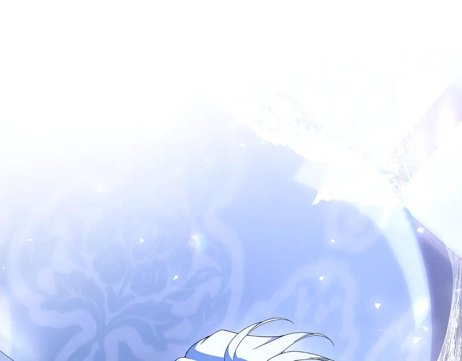 第259页