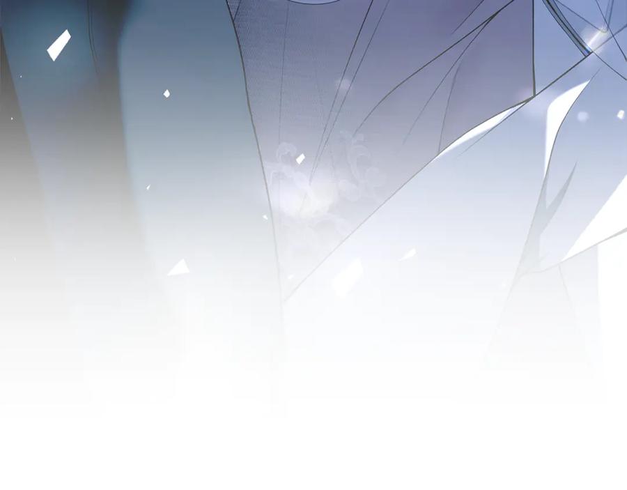 第263页