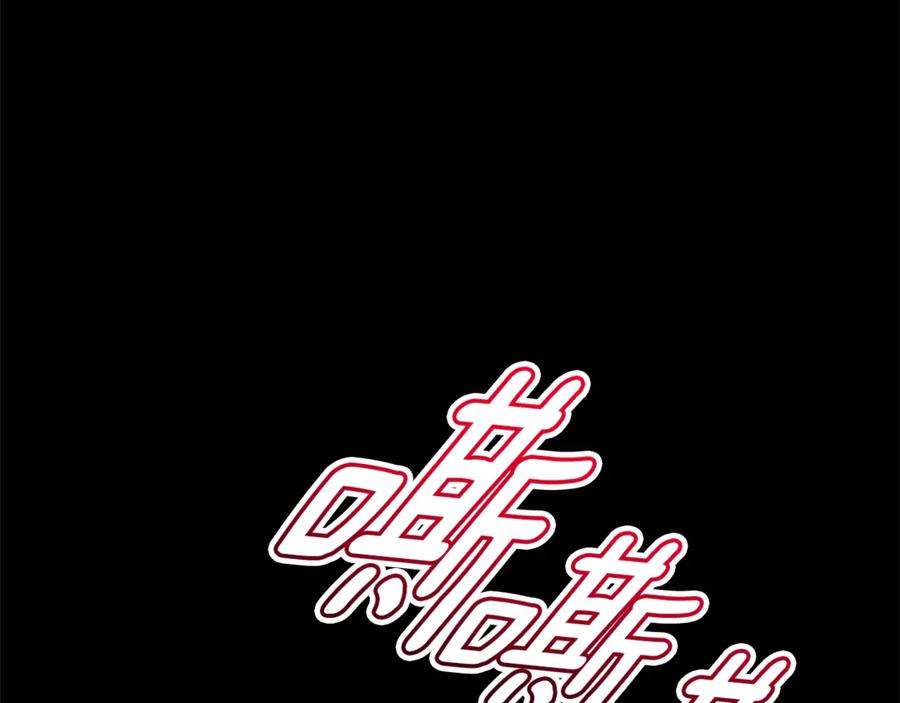 第280页