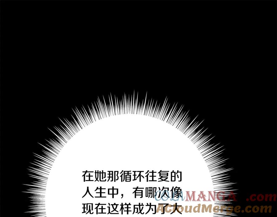 第285页
