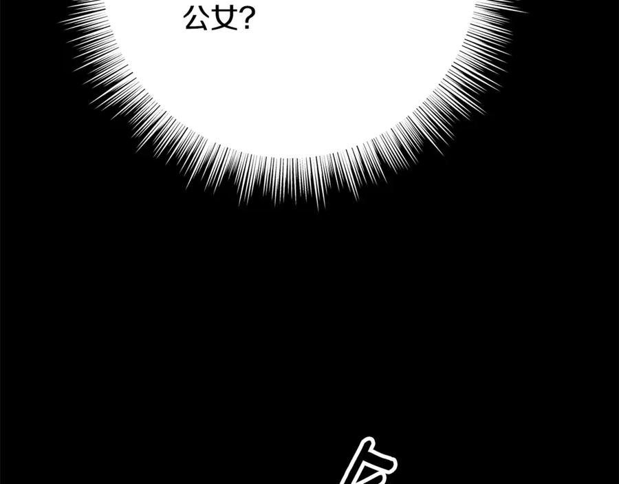 第286页