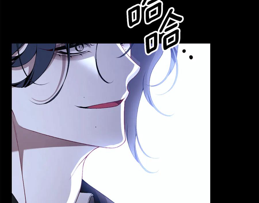 第287页