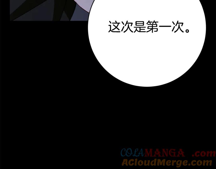 第289页