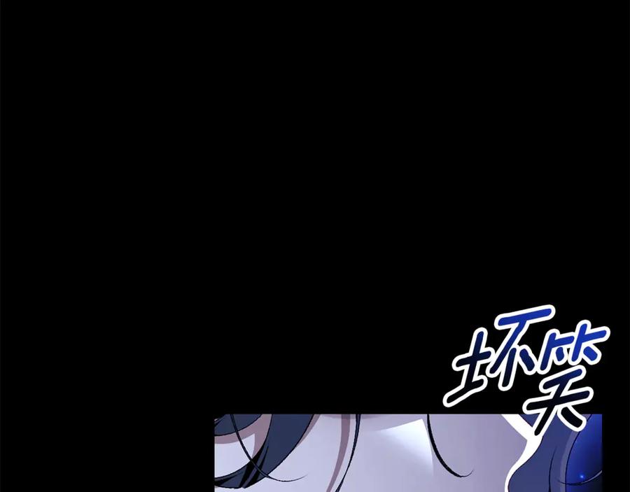 第303页