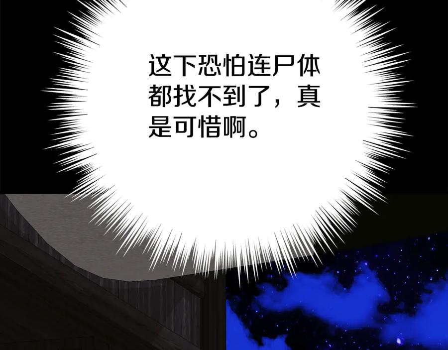 第308页