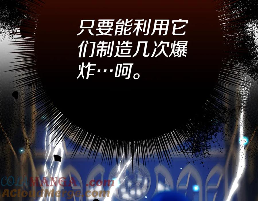 第197页