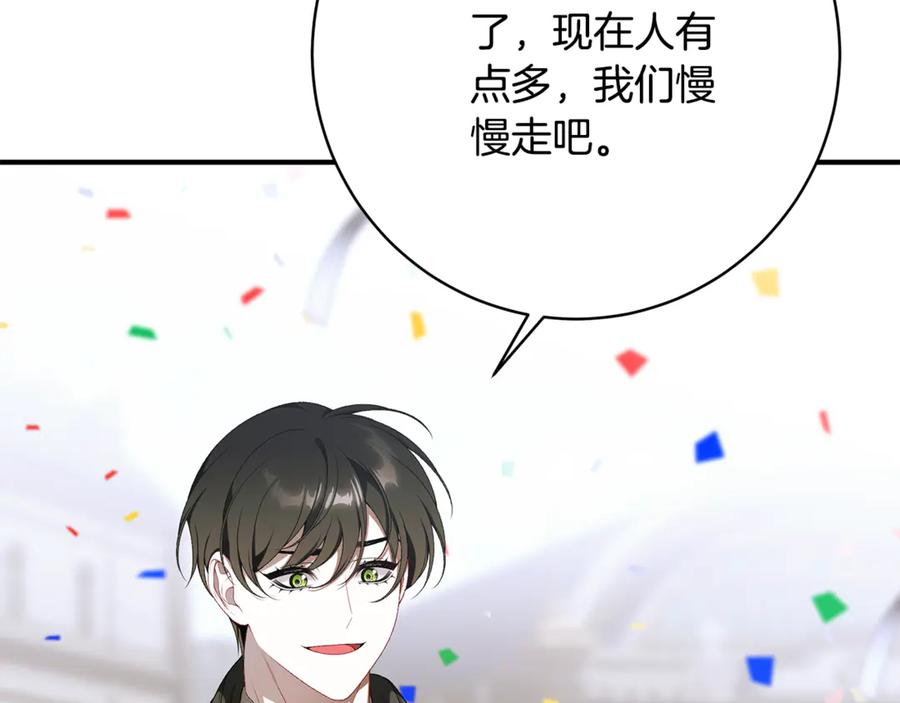 第226页