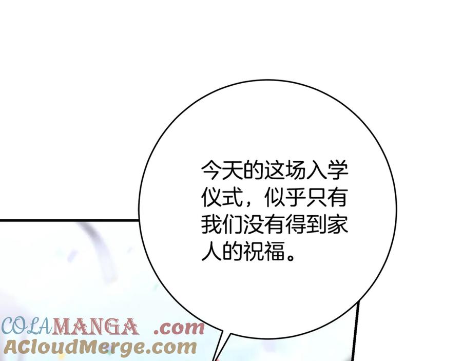 第229页