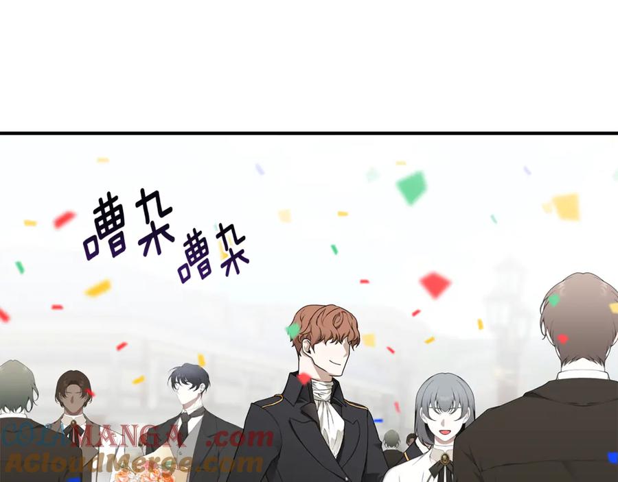 第233页