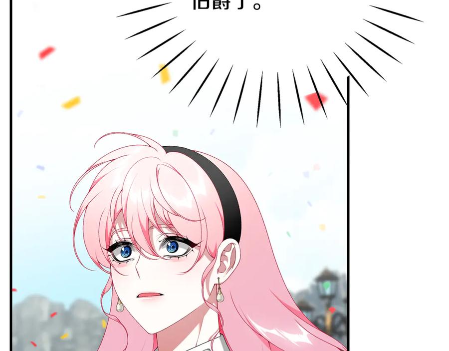 第236页