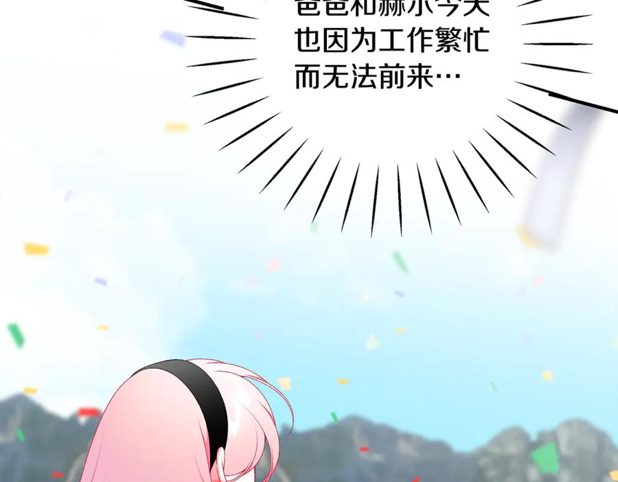 第239页