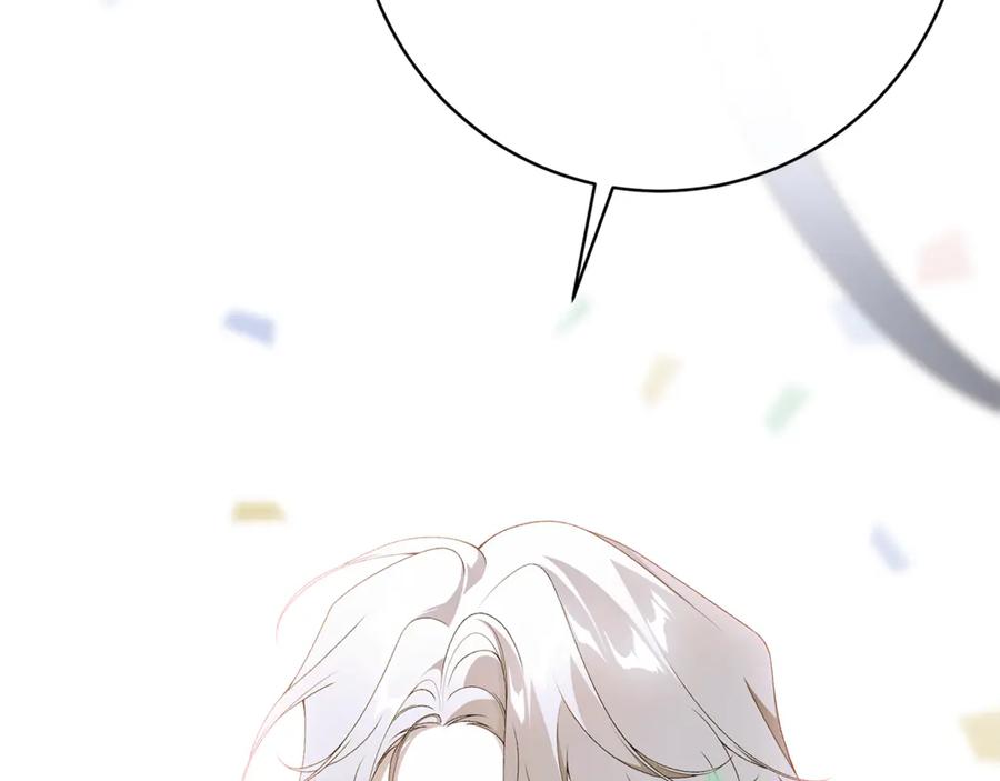 第244页
