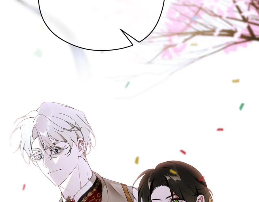 第254页