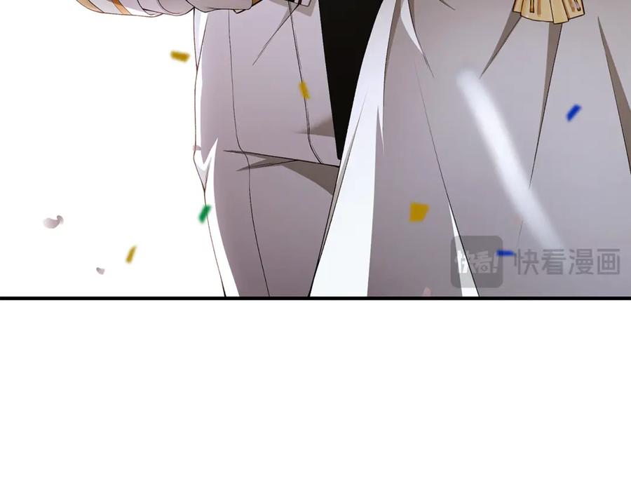 第256页