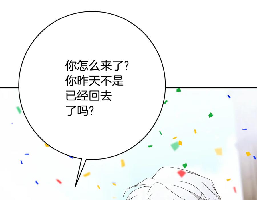 第264页