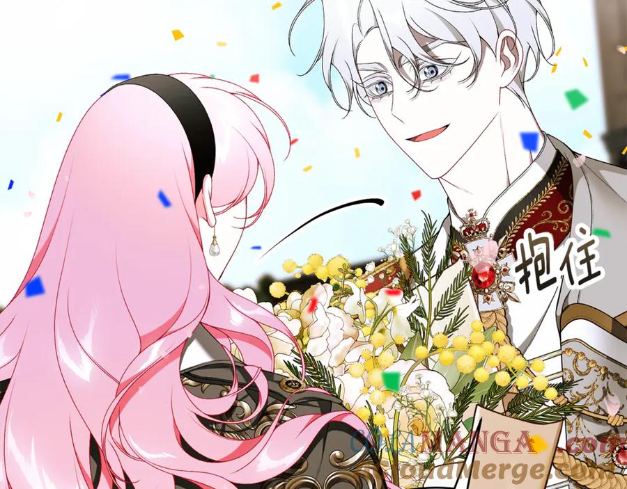 第265页