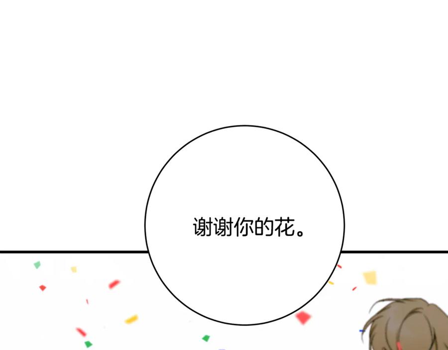 第268页