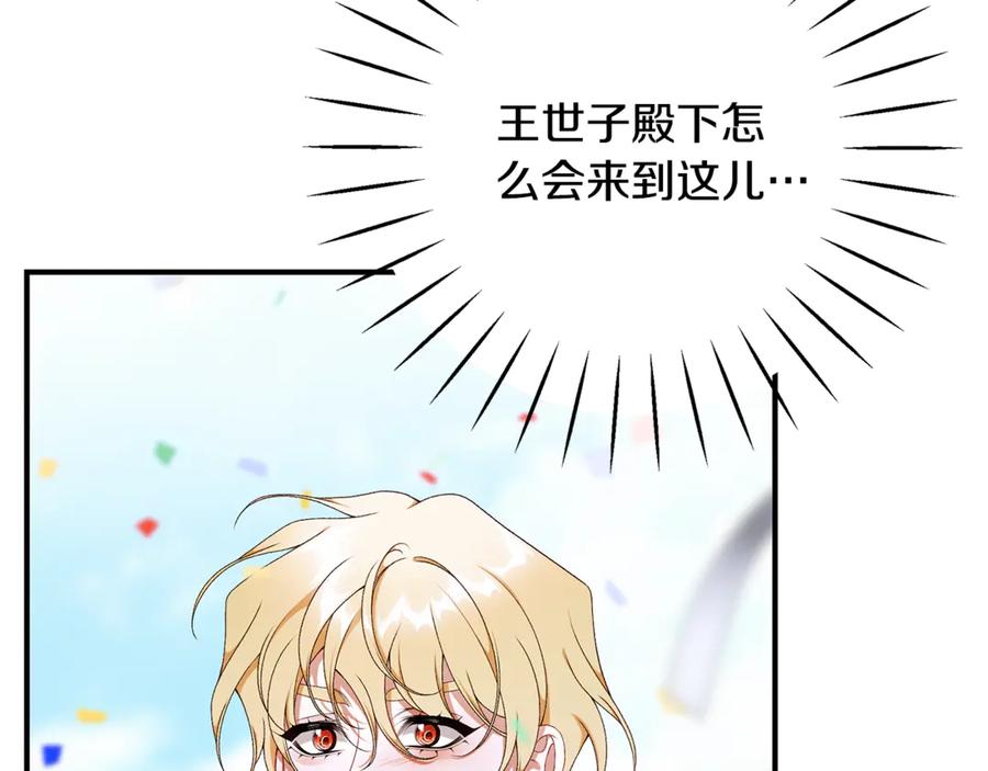 第271页
