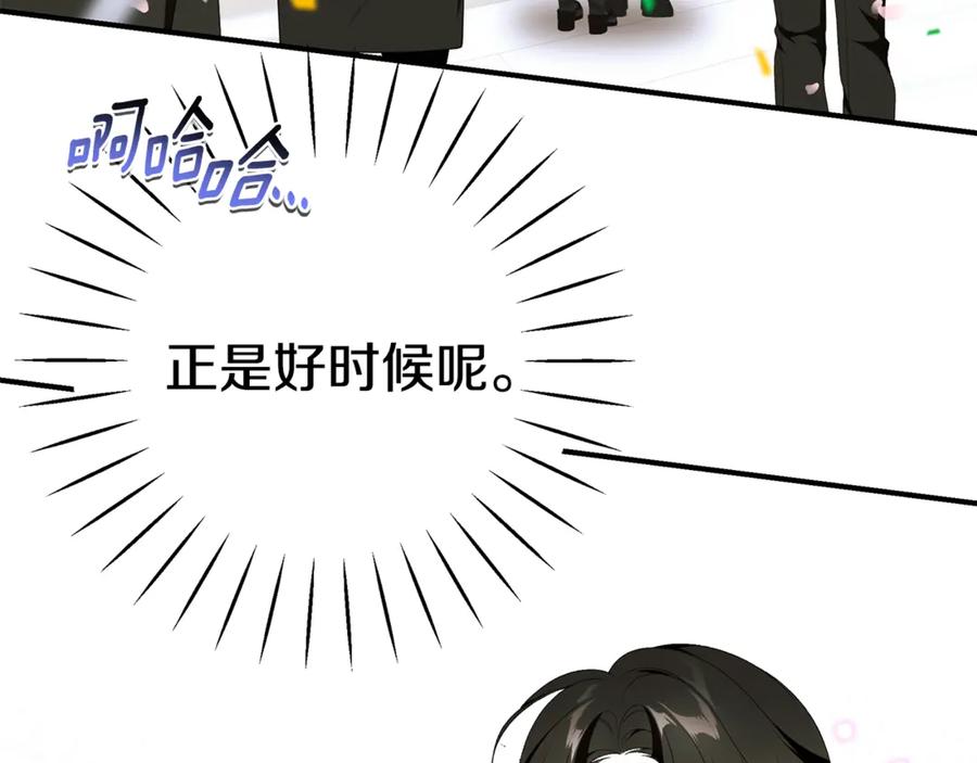第276页