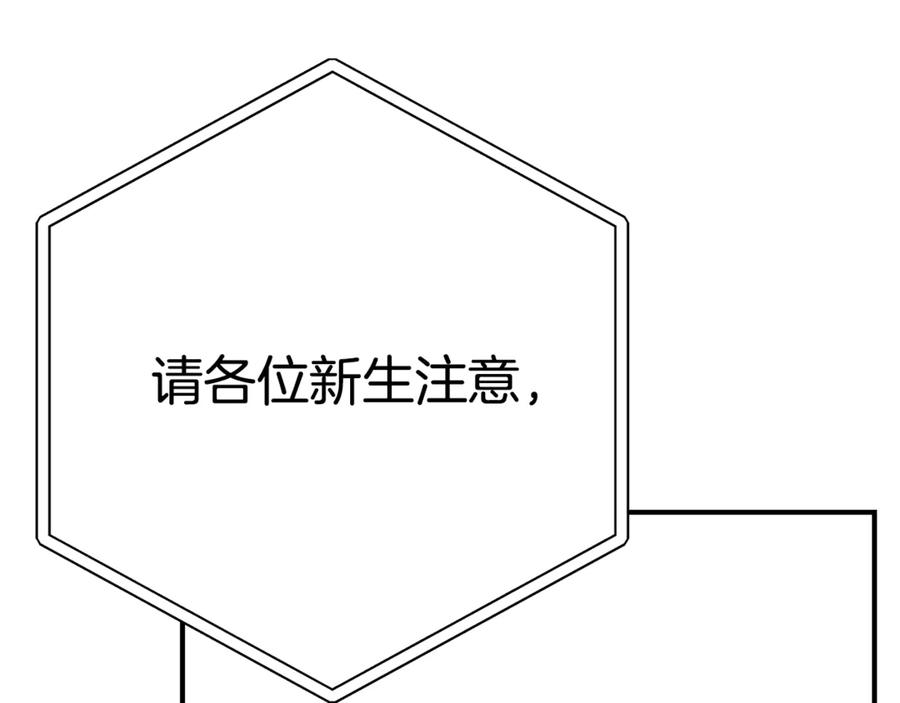 第280页