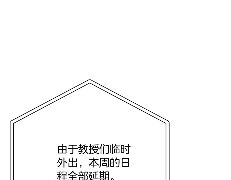 第283页
