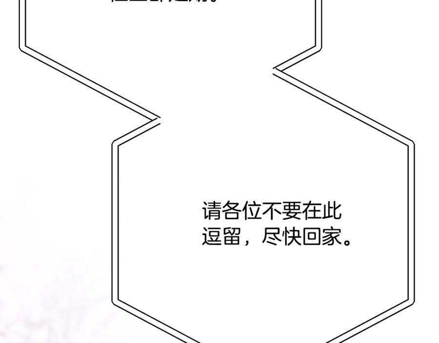 第284页