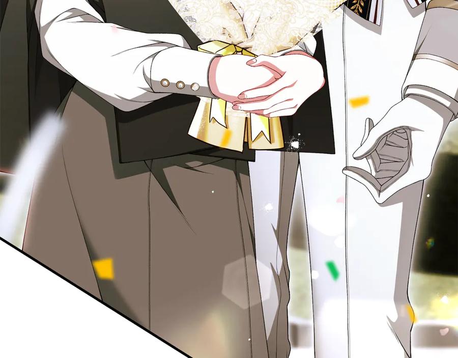 第288页