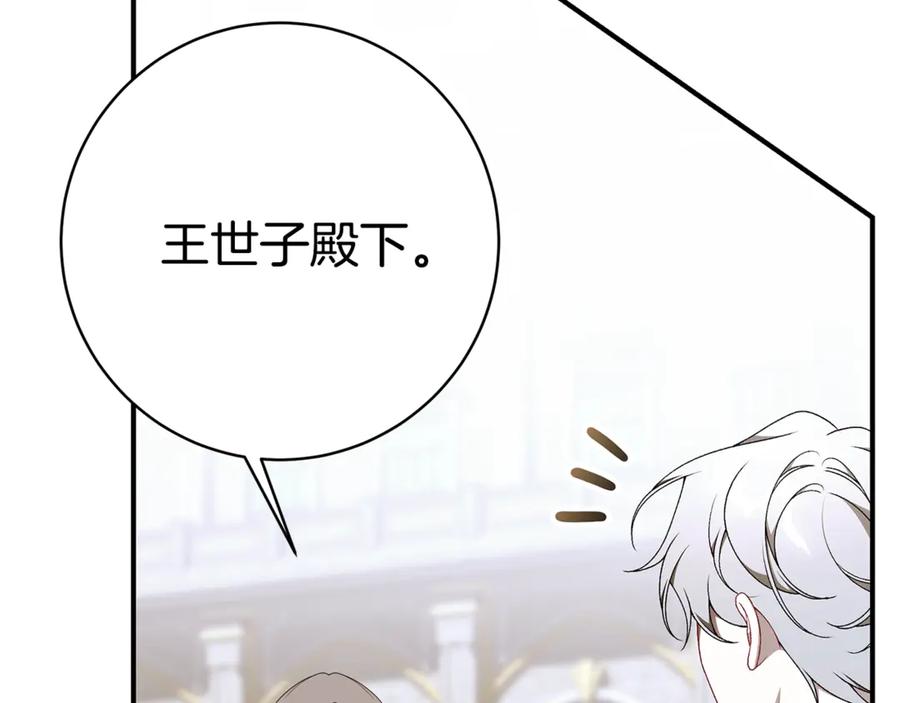第290页