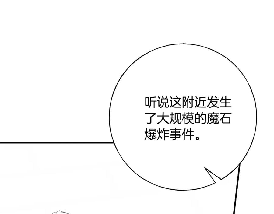 第294页